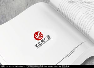 專業高效，一站式解決 臨沂廣告公司LOGO設計與懸賞服務指南