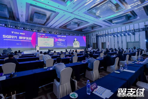 中國電信金融云首發 重塑產業生態，2021翼支付合作政策勾勒數字化新未來