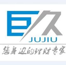 安徽巨久金融信息服務 專業筑橋，穩健致遠——金融信息服務平臺的價值探索與實踐