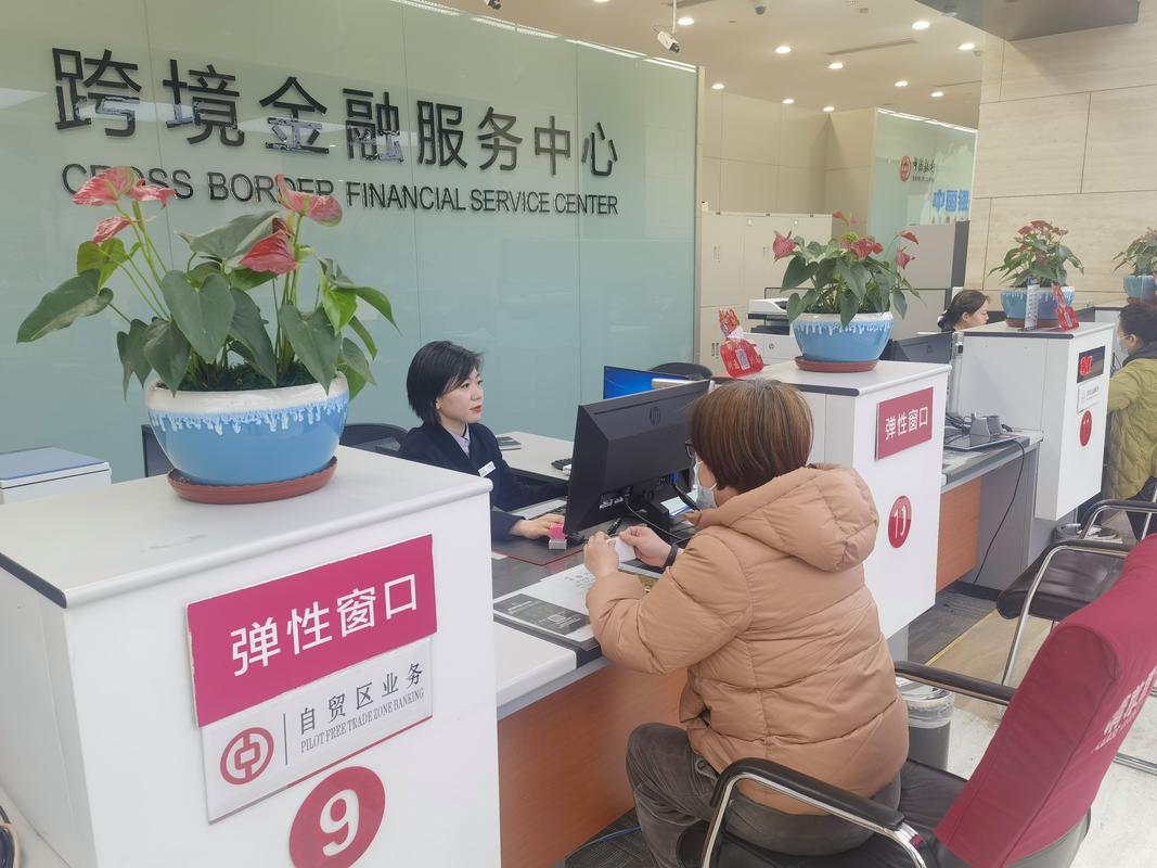 提升金融服務(wù)實(shí)體經(jīng)濟(jì)質(zhì)效 與現(xiàn)代化河南建設(shè)同頻共振